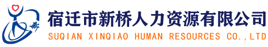 湖南宇通礦山裝備有限公司